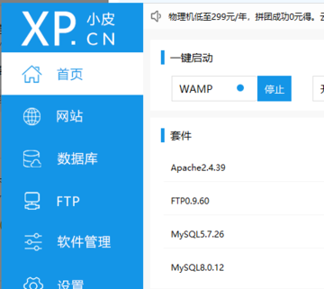 QQ截图20230127162707.png