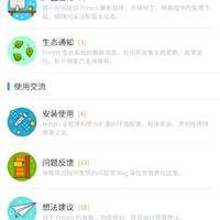 Screenshot_20230212_044729.jpg