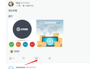 微信图片_20230225221917.png