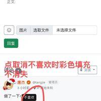 97503A47-946B-459D-A186-3A23A87C0168.jpeg