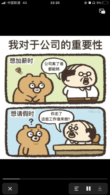 5919700A-8EE1-48DB-9841-55D50A24E773.png