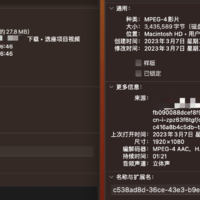 转码2.png