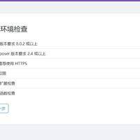 Dingtalk_20230310163751.jpg