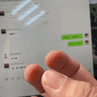gt_202333_9500_v_gif.gif