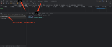 WX20230319-212953@2x.png