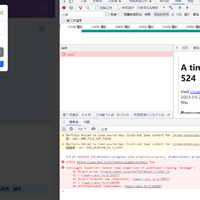 Snipaste_2023-03-21_09-34-44.png