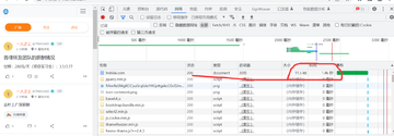 QQ图片20230323221341.png