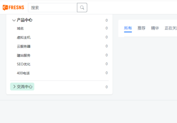 未命名1695026841.png