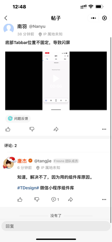 tmp_d392190fa434aff105a05a05c498d05d.png