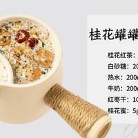 tmp_758e97204e74d641fa9829c4fff3d8269159a52ded09f0c7.jpg
