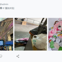 screenshot20231203 (1).png