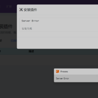 截图2.png