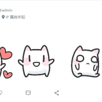 screenshot20231203.png